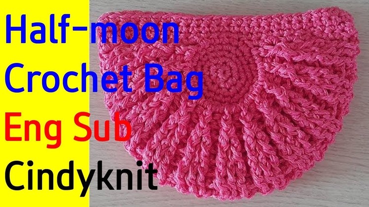 Crochet bag(Very Easy)-Eng sub