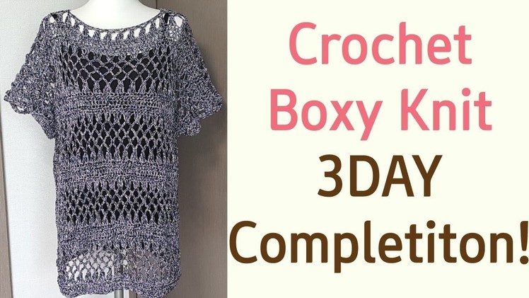 Crochet boxy knit(Eng sub)