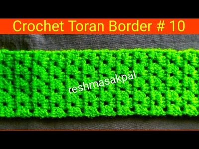 Crochet Easy Toran Border Pattern #10