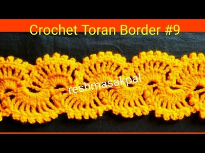 Crochet Toran Border# 9
