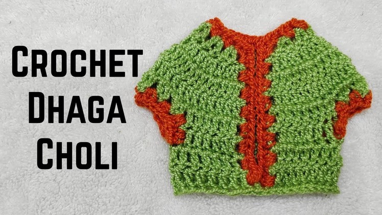 How to Crochet Dhaga Choli for Laddu Gopal. Kanhaji #11