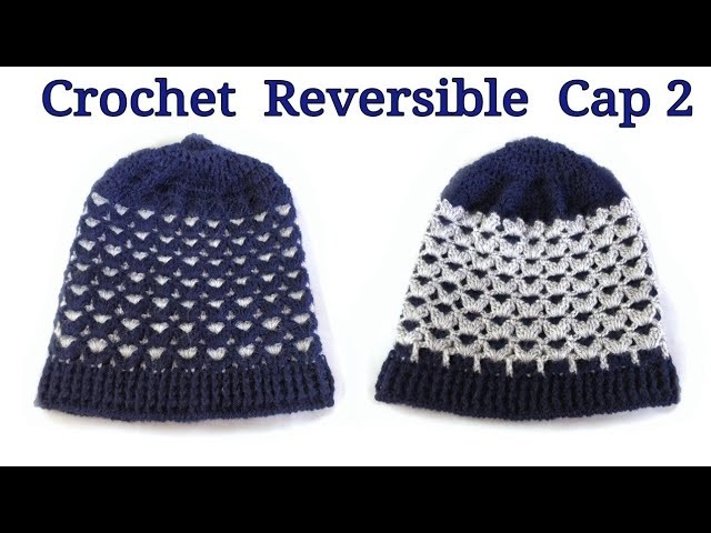 How to Crochet Reversible Cap. Hat. Beanie | Pattern 2