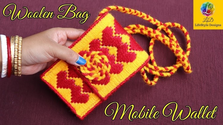 How to make a Mobile wallet woolen Bag | Crochet easy mobile cell phone pouch