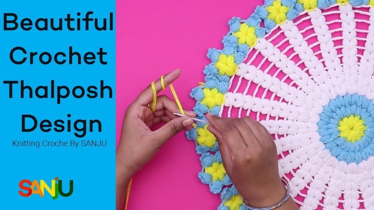 How to make crochet beautiful thalposh | woolen Table mat