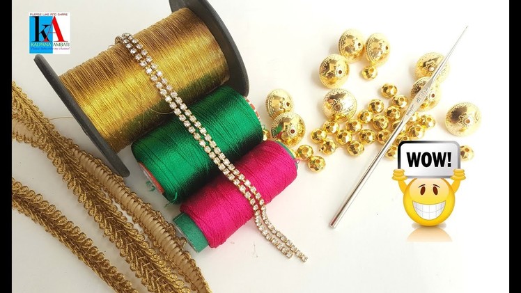 How to make crochet bridal saree kuchu prepration using stone chain and lace at home