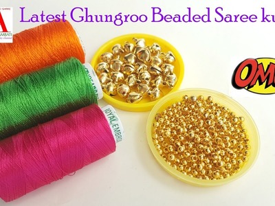 How to make Latest Saree Tassels.kuchu using ghungroos at home. latest saree kuchu design