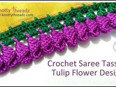 Latest Saree Kuchu Design | New Crochet Saree Tassels Pattern | 3.10 | www.knottythreadz.com