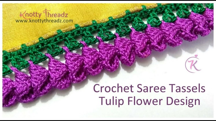 Latest Saree Kuchu Design | New Crochet Saree Tassels Pattern | 3.10 | www.knottythreadz.com
