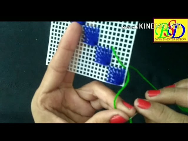 Plastic Canvas Stitch Design | BSD | how to make flower pot plastic mat