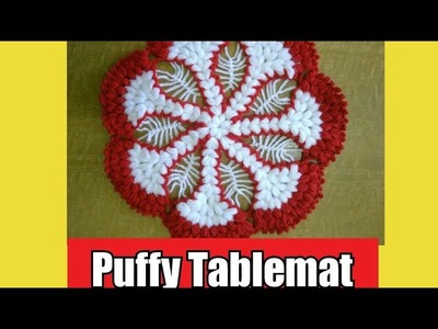 Remake of How to crochet puffy table mat #Thalposh # in marathi # English subtitles# रुमाल प्रकार 1