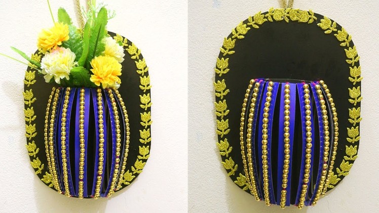 DIY - How to Make Best out of waste Flower Vase - Flower Vase using Cardboard - Best Craft idea 2018