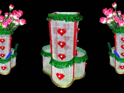How to make Flower vase.Pot with Pen holder with Plastic Canvas|DIY plastic Canvas Organizer(Part 7)
