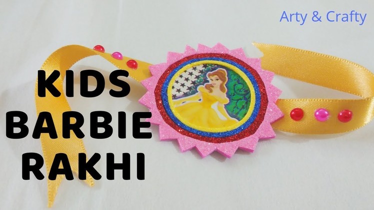How to make Photo Rakhi at Home#Kids Rakhi#Handmade Rakhi#Bracelet Rakhi#DIY-Photo Handmade Rakhi