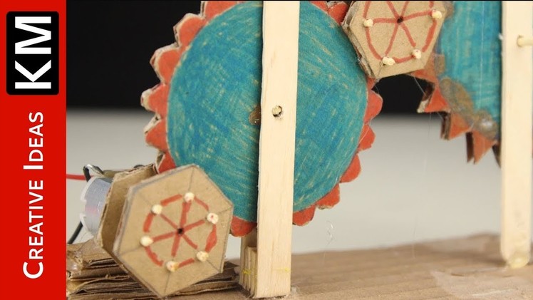 How to Make simple Gear from Cardboard