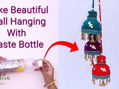 How to make wall hanging from plastic bottles or cold drink bottles