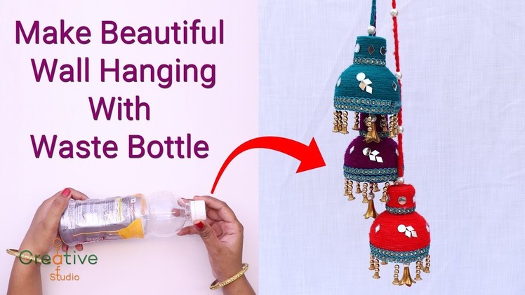 How to make wall hanging from plastic bottles or cold drink bottles