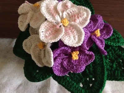 Crochet African Voilet flower | crochet saintpaulia flower