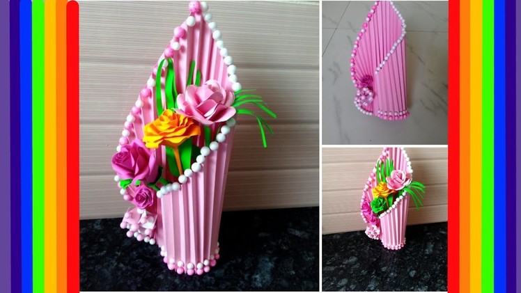 How to make flower vase at home | Simple paper crafts | beautiful flower vase