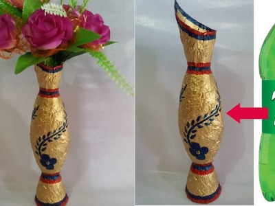 How to make flower vase with plastic bottle || plastic bottle vase || dustu pakhe||