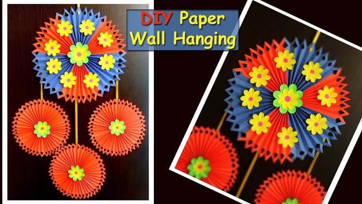 DIY Paper Wall Hanging | Wall Decoration Ideas | Easy Paper Crafts