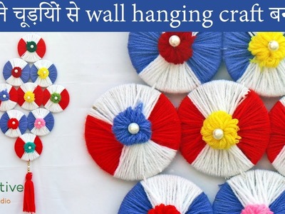 DIY wall hanging crafts with old bangles