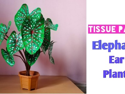 How to make A Fake Plant Using Tissue Paper
