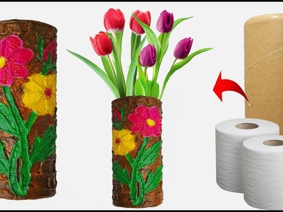 Tissue paper roll flower vase.টিস্যু পেপার রোল দিয়ে সুন্দর ফুলদানি.Best out of waste Flower vase