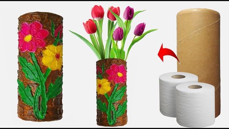 Tissue paper roll flower vase.টিস্যু পেপার রোল দিয়ে সুন্দর ফুলদানি.Best out of waste Flower vase