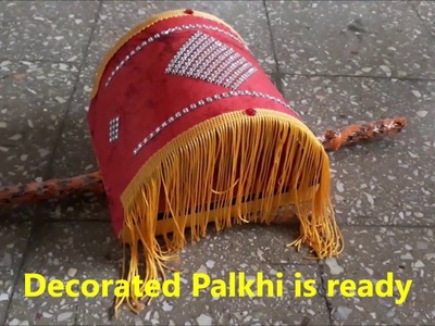 आषाढी एकादशी स्पेशल || Palki Making || How to make Palki || School Project