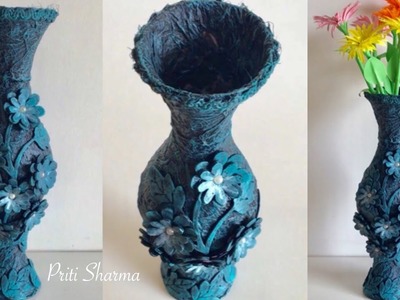 Best Out Of Waste Plastic Bottle Flower Vase - 6. DIY. Plastic Bottle Craft Idea | Priti Sharma