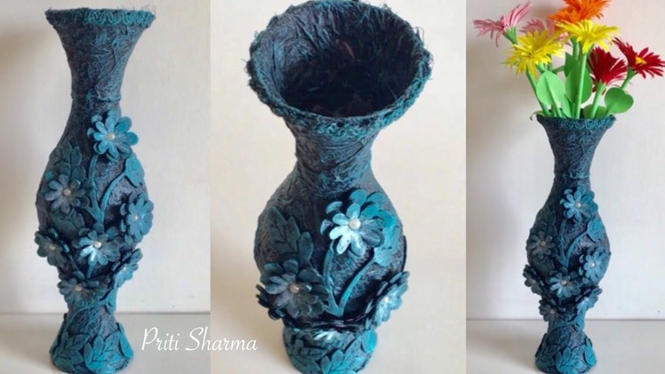 Best Out Of Waste Plastic Bottle Flower Vase - 6. DIY. Plastic Bottle Craft Idea | Priti Sharma