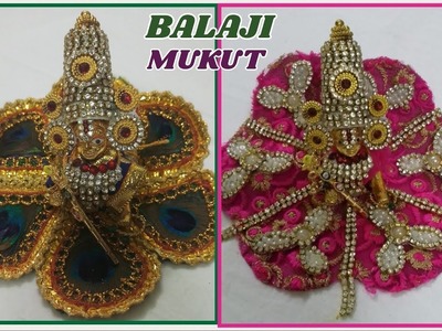 Janmashtami special  BALAJI MUKUT for Balgopal. मुकुट. DIY Arts and Crafts - SS Art Creations