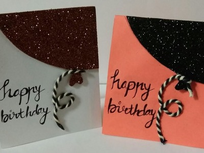 Card making ideas part- 2, birthday card, DIY card, balloon card