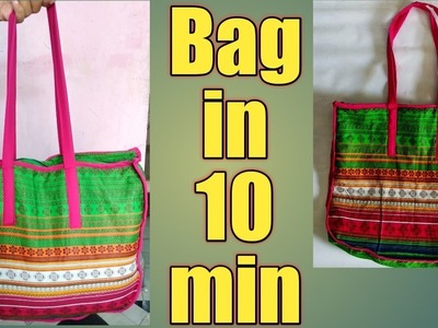 How To Make Simple DIY Bag at Home With Step By Step Tutorial