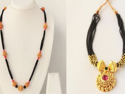 Latest Beautiful Black Beads And Gold Mangalsutra Chains Designs