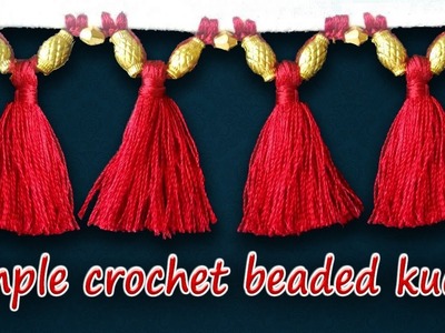 Simple beaded crochet saree tassels for beginners.saree kuchu