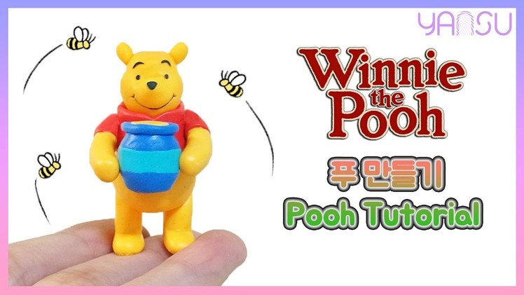 Winnie the Pooh Polymer Clay Figure Tutorial 폴리머클레이로 곰돌이 푸 만들기