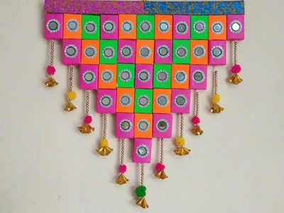 AWESOME WALL HANGING TORAN FROM MATCHBOX || MATCHBOX WALL HANGING TORAN || DIY - MATCHBOX WALL TORAN