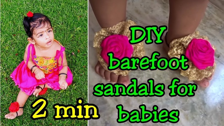 DIY barefoot sandals for babies|no sew|2 min, easy & simple DIY|Reuse waste cloth|Asvi