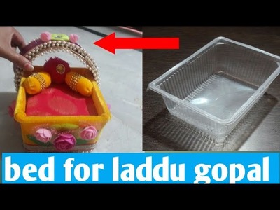 Diy Bed for laddu gopal | लड्डू गोपाल का बिस्तर