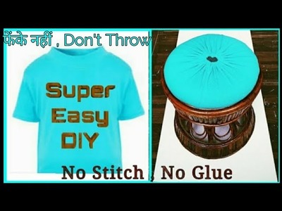 No Stitch No Glue DIY Round Pillow Covers from old T Shirts - Best from waste super easy ideas
