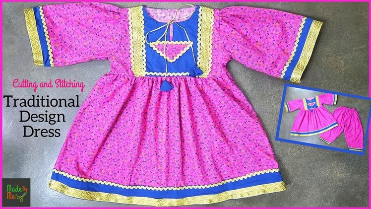 Traditional Design Dress Cutting and Stitching in Hindi.Urdu | DIY Latest Design Forck