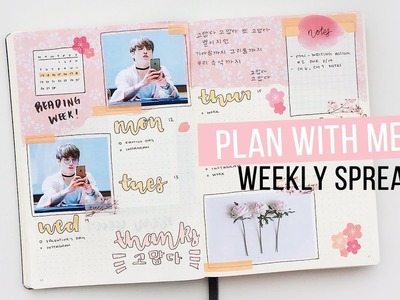 Kpop bullet journal | plan with me | february 2018 weekly spread #1