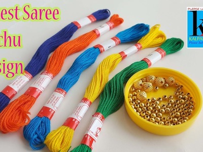 Making of saree tassels.kuchu with cotton tassels using beads at home || latest saree kuchu design