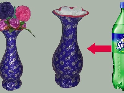 Plastic bottle flower vase ||how to make flower vase with plasic bottle ||dustu pakhe