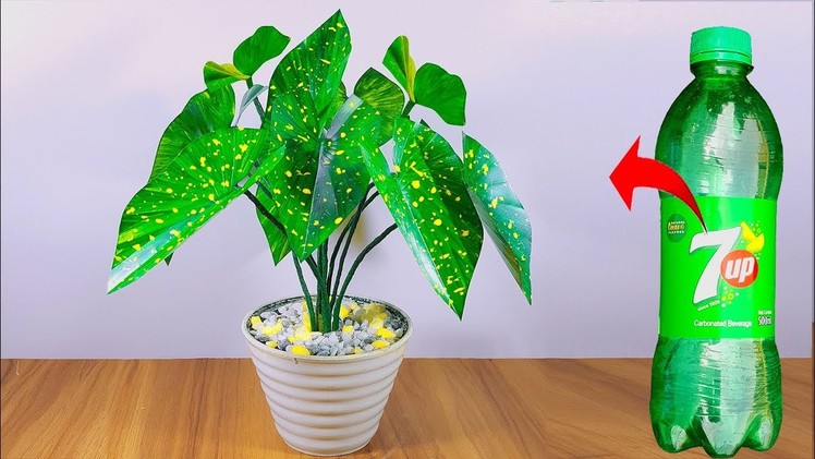 প্লাস্টিক বোতল দিয়ে বাহারি গাছ || Plastic bottle artificial plant for home decoration