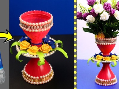 Plastic bottle craft idea - plastic bottle reuse idea - best out of waste plastic bottle flower vase