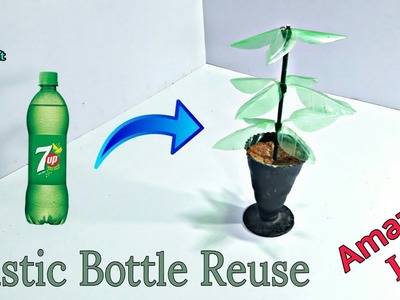 Best Out Of Waste Plastic Bottle Craft Idea | How To Make A Plastic Bottle Tree | DIY Craft Project
