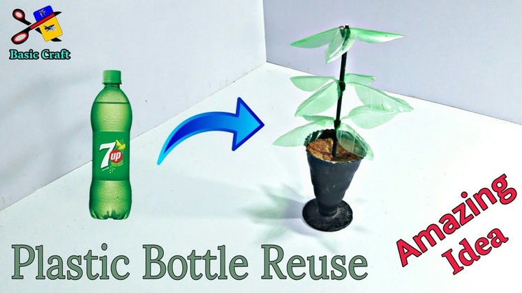 Best Out Of Waste Plastic Bottle Craft Idea | How To Make A Plastic Bottle Tree | DIY Craft Project
