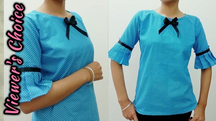 DIY.10 Minutes DIY.Pleated Top cutting and stitching.Designer top.party wear top.Viewer's Choice